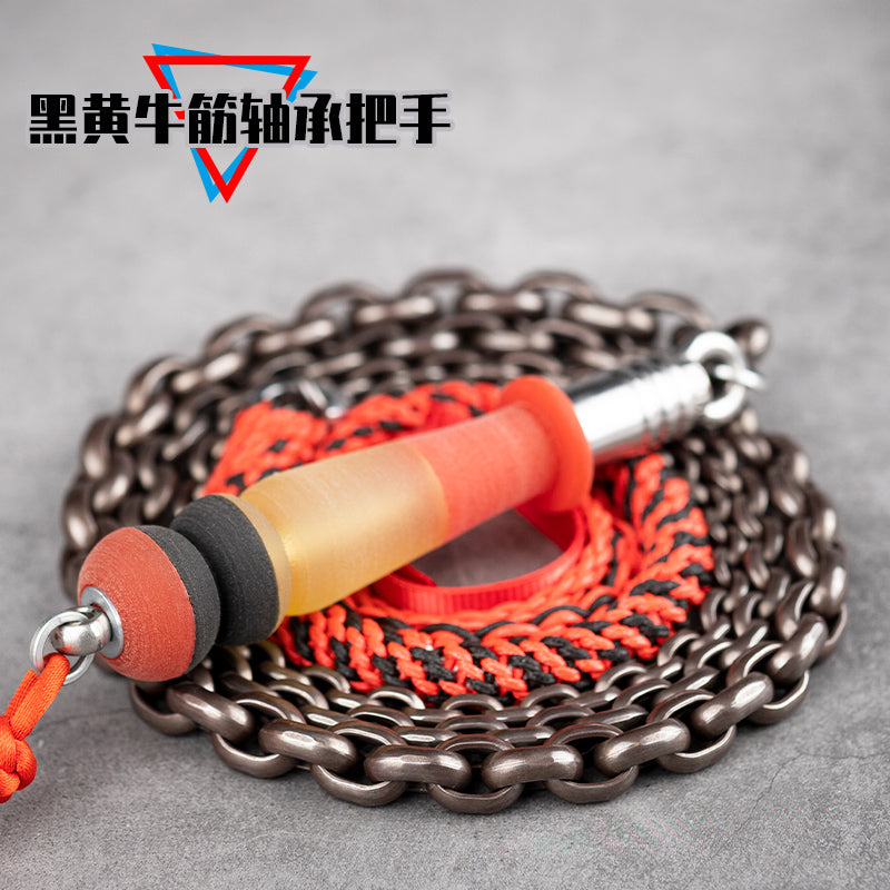 Kirin Whip | Wheat Ear Cobalt Alloy Chain Whip