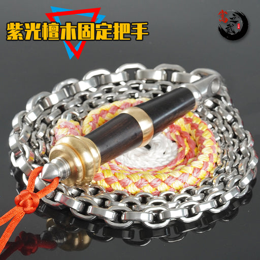 Kirin Whip | Classic Flat-Link Kung Fu Chain Whip