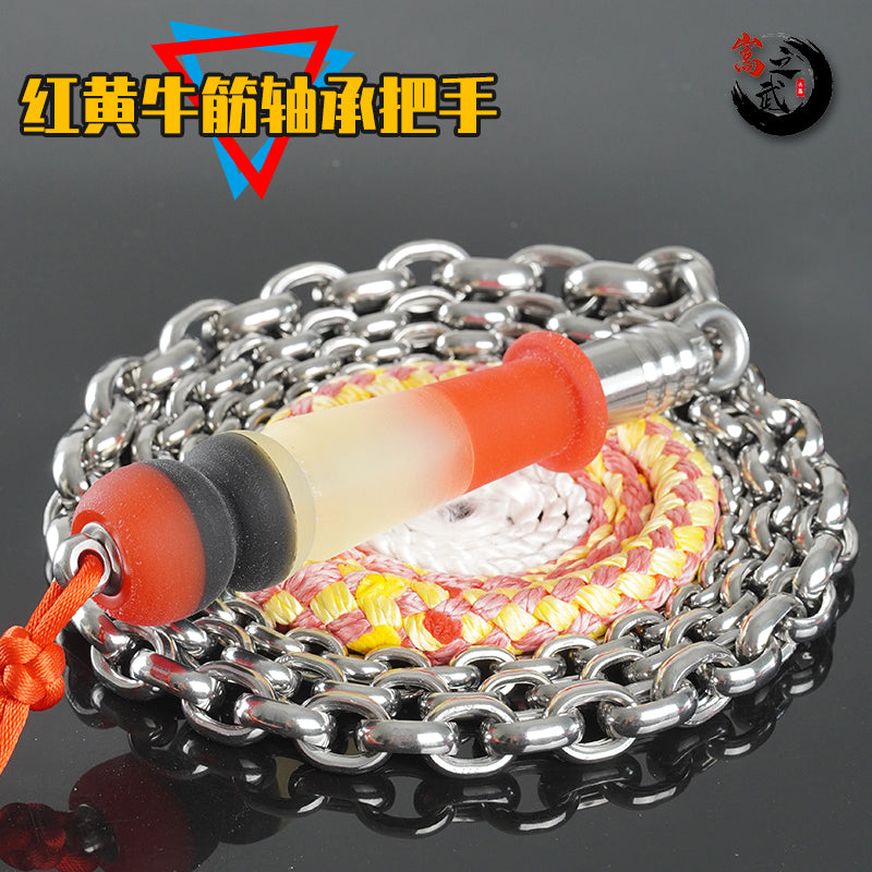 Kirin Whip | Threaded Kung Fu Chain Whip