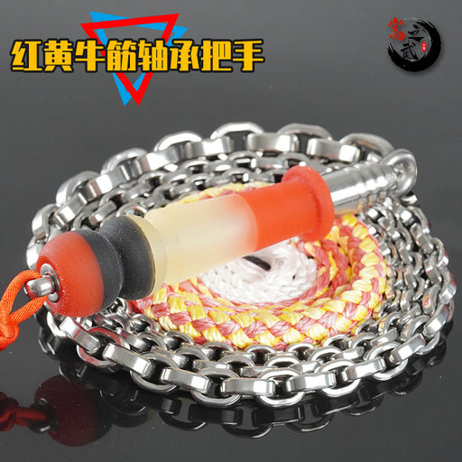Kirin Whip | Classic Flat-Link Kung Fu Chain Whip