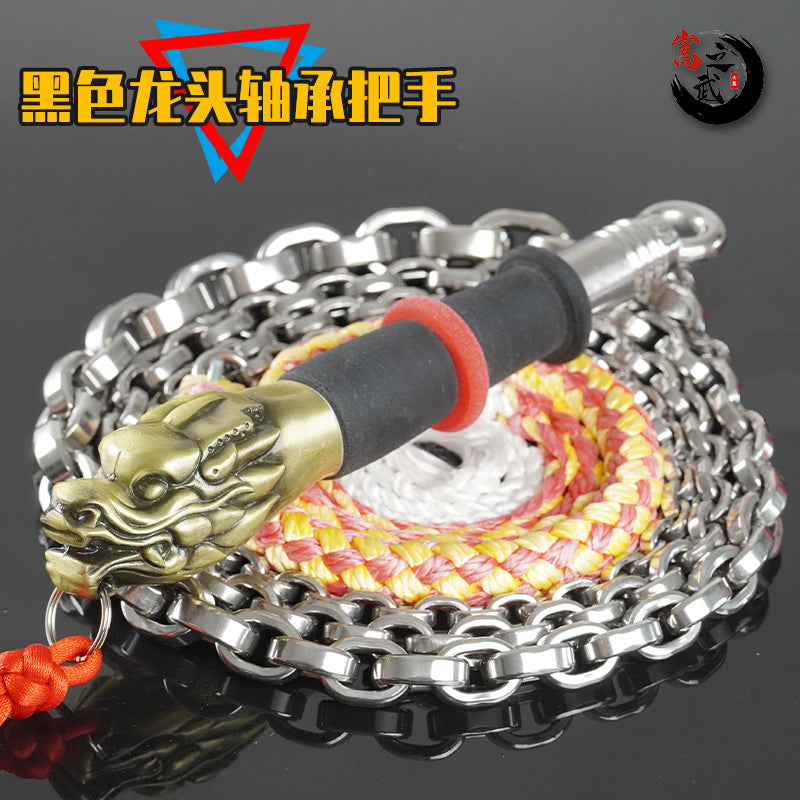 Kirin Whip | Classic Flat-Link Kung Fu Chain Whip