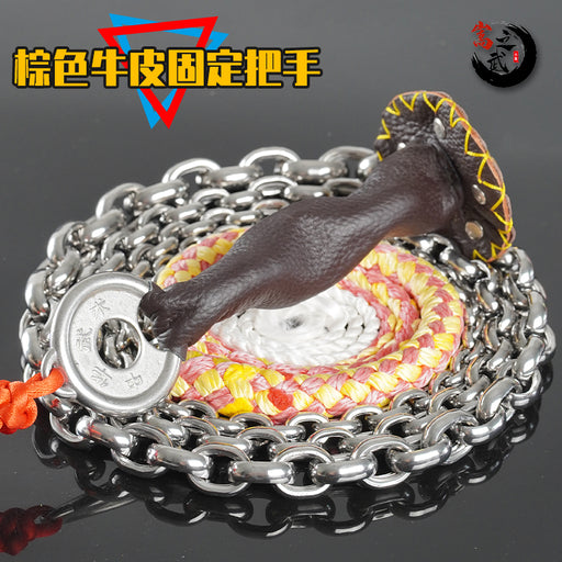 Kirin Whip | Threaded Kung Fu Chain Whip