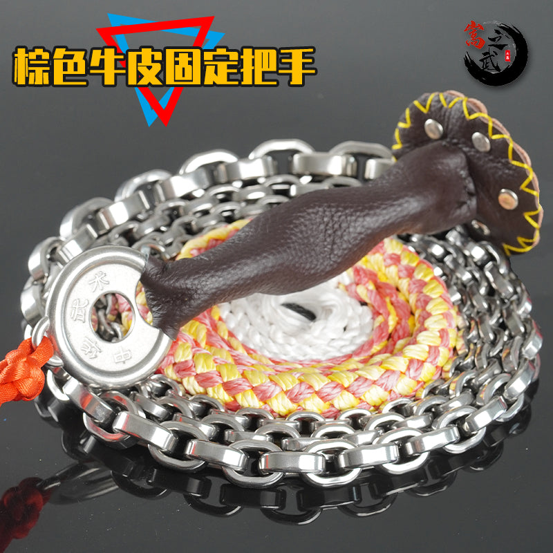 Kirin Whip | Classic Flat-Link Kung Fu Chain Whip