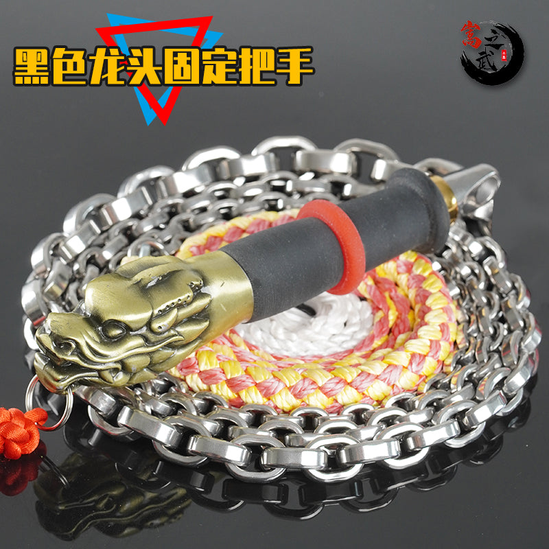 Kirin Whip | Classic Flat-Link Kung Fu Chain Whip