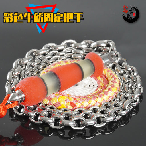 Kirin Whip | Threaded Kung Fu Chain Whip