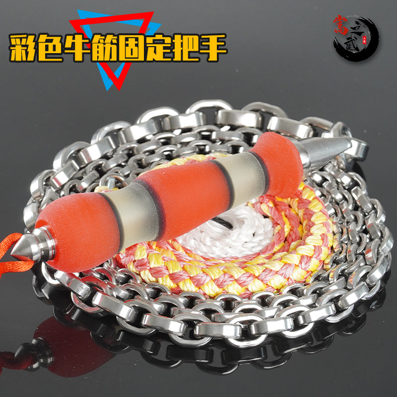 Kirin Whip | Classic Flat-Link Kung Fu Chain Whip