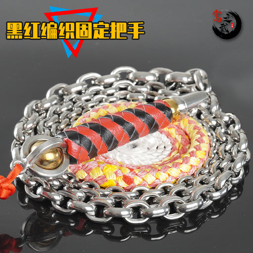 Kirin Whip | Threaded Kung Fu Chain Whip