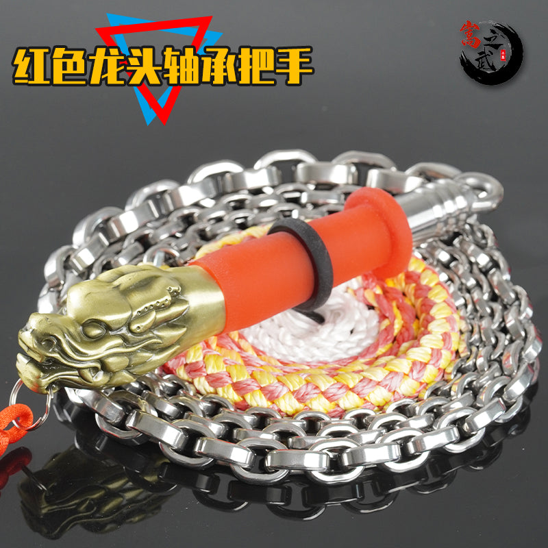 Kirin Whip | Classic Flat-Link Kung Fu Chain Whip